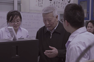 赵忠贤：一生一世 凯发k8匠人